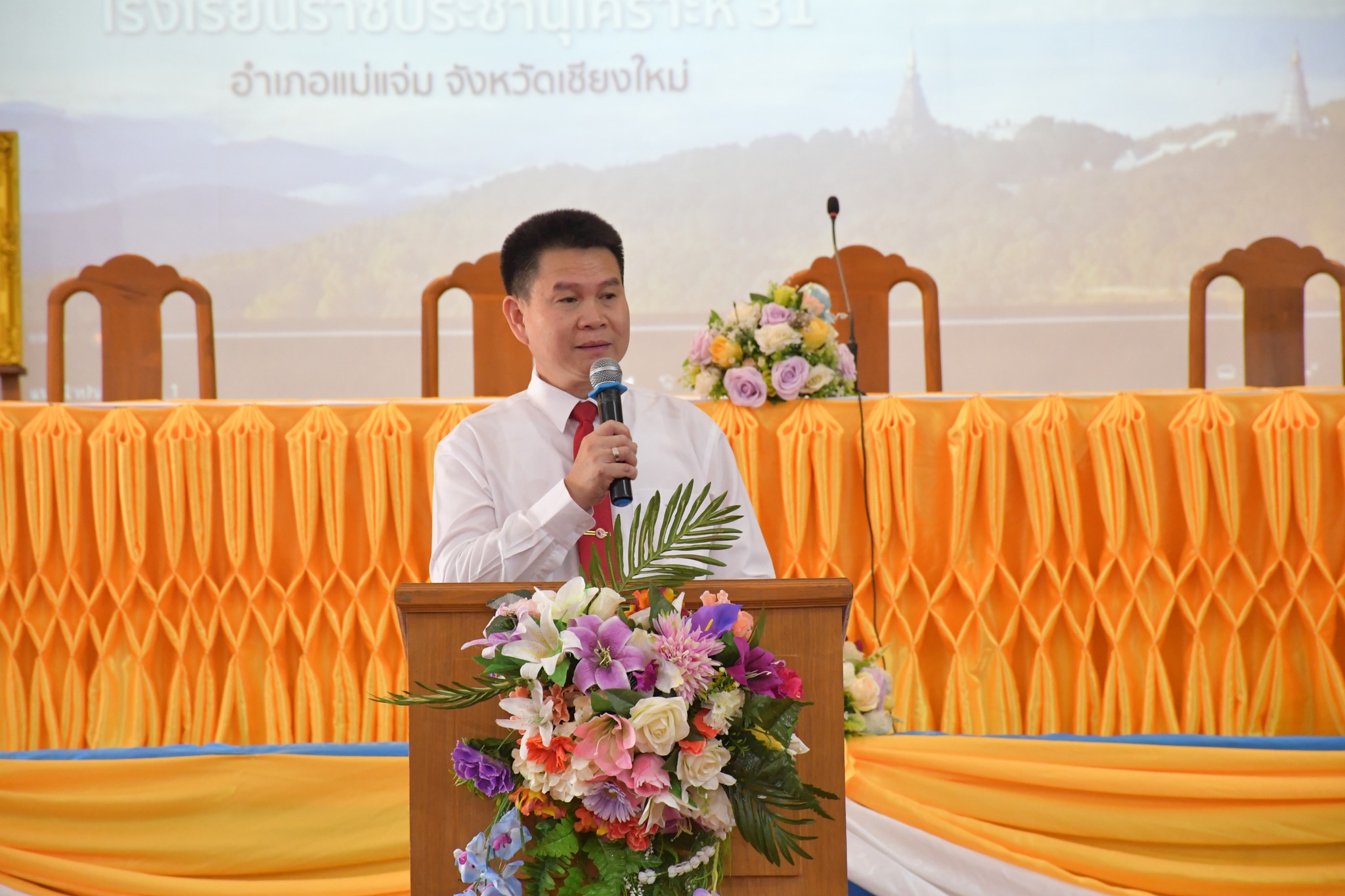 Read more about the article กิจกรรมวันปฐมนิเทศ ประจำปีการศึกษา 2567 นักเรียนชั้นมัธยมศึกษาปีที่ 1 ชั้นมัธยมศึกษาปีที่ 4 และนักเรียนชั้นเคลื่อน