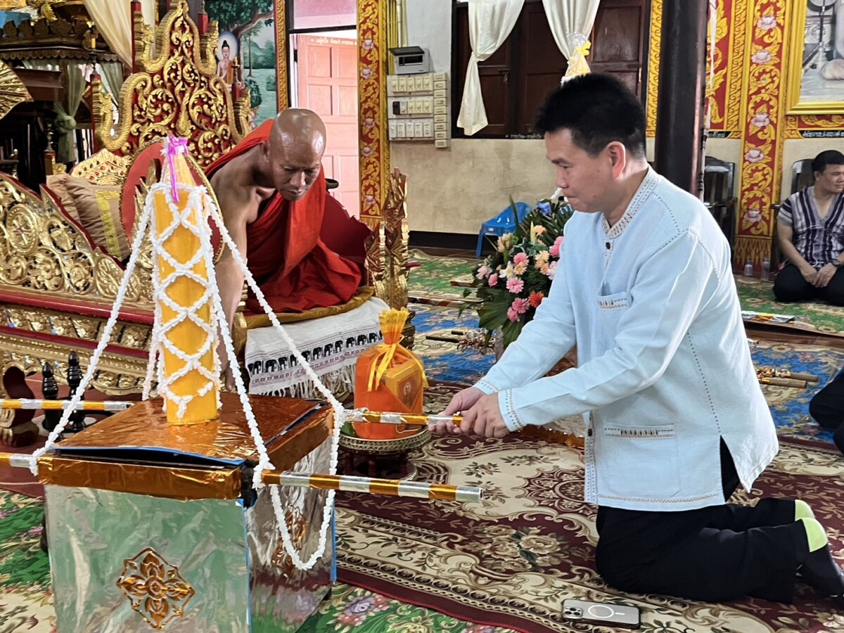 Read more about the article กิจกรรมถวายเทียนพรรษา เนื่องในวันอาสาฬหบูชา และวันเข้าพรรษา ประจำปี 2567