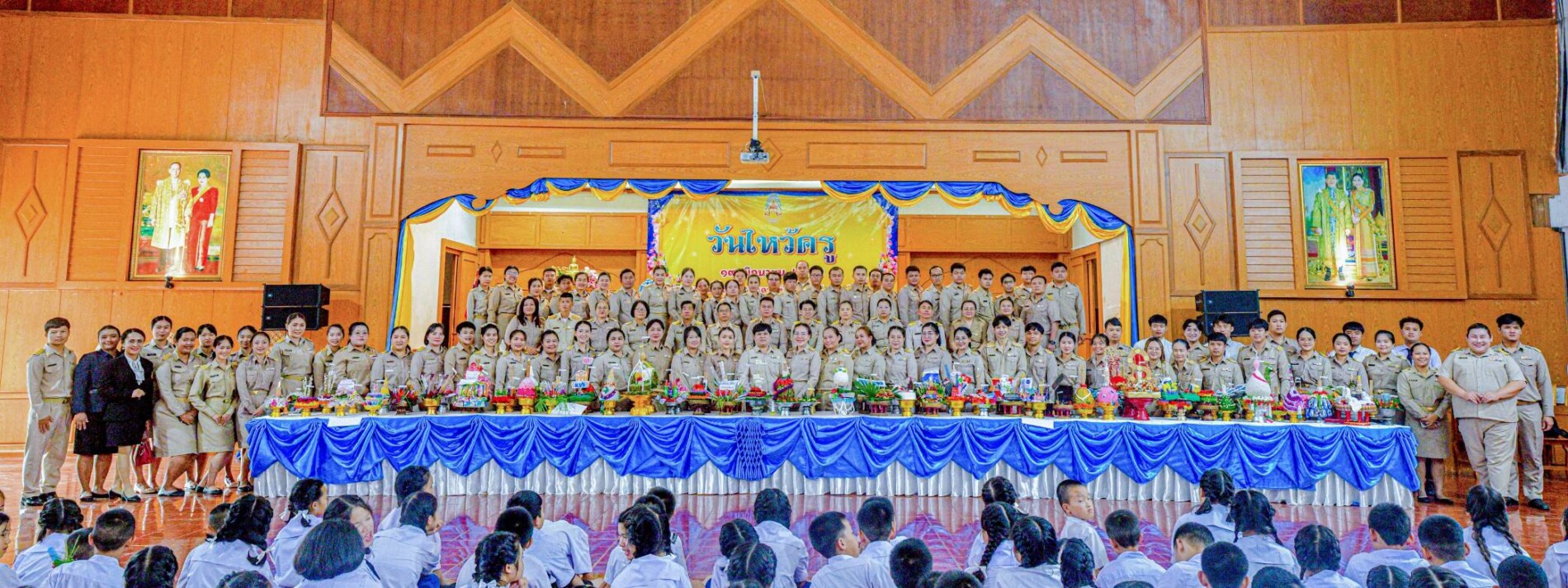 Read more about the article กิจกรรมวันไหว้ครู โรงเรียนราชประชานุเคราะห์ 31 จังหวัดเชียงใหม่ ปีการศึกษา 2568